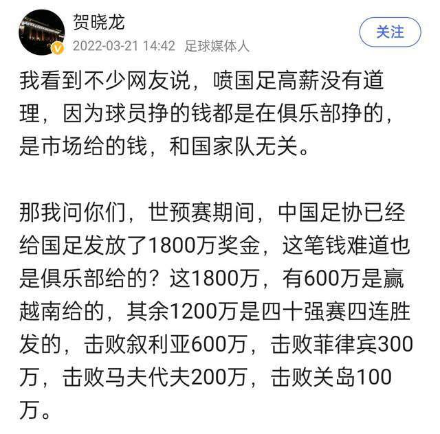 电影《叶问外传：张天志》延续了《叶问3》之后的故事，向观众讲述了这位;叶问手下败将的浓淡人生